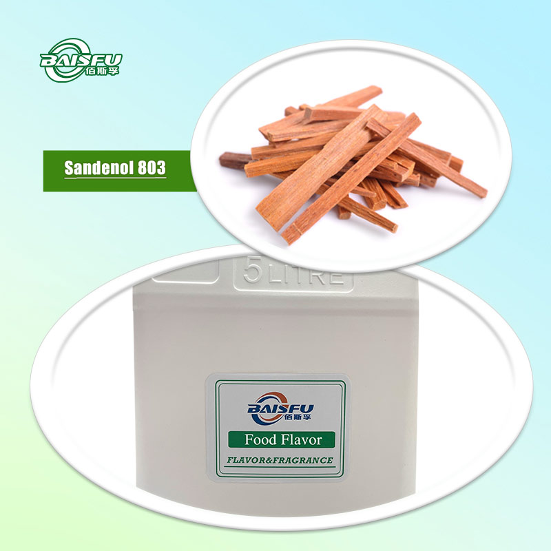 A13--檀香803----Sandenol-803----02.jpg
