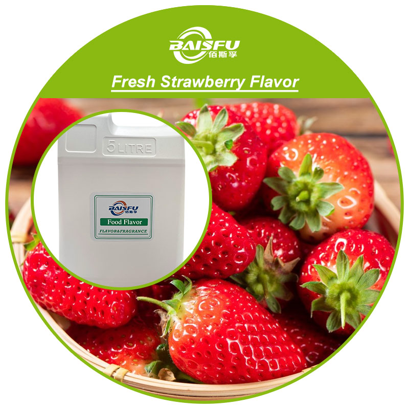 01---鲜草莓香精-Fresh Strawberry Flavor (3).jpg