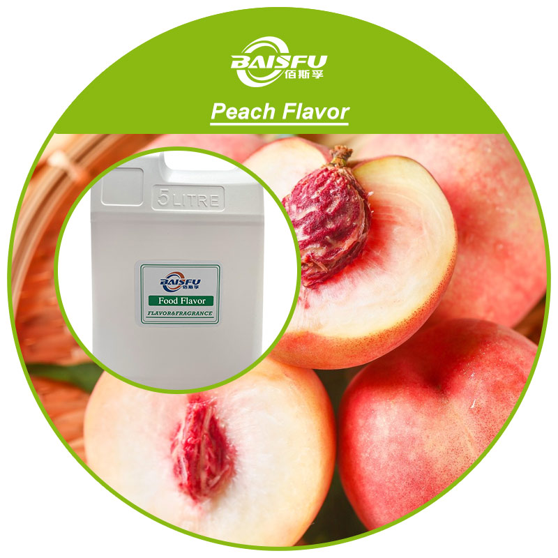 01--水蜜桃香精-Peach Flavor (3).jpg