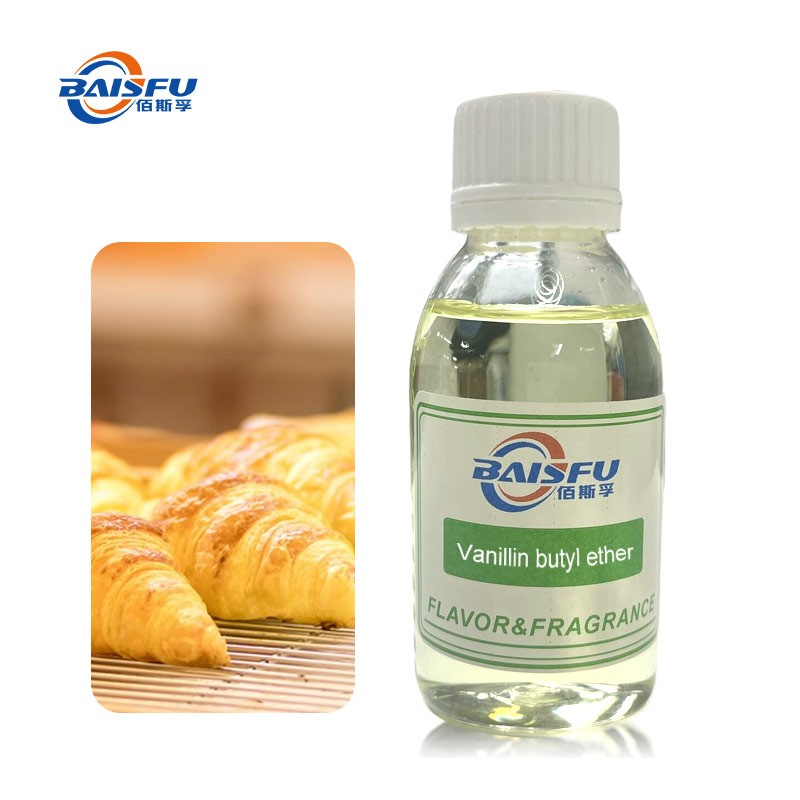 Suitable for many fields of Vanillin butyl ether, high quality guarantee, intimate after-sales