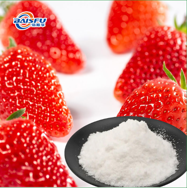 Pure natural strawberry cream essence with high quality-Strawberry Milk Flavor
