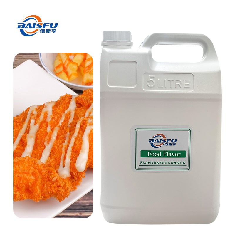 Natural Savory Chicken Flavor for  Chicken Seasoning Additive for Soups, Snacks, and Pet Foods