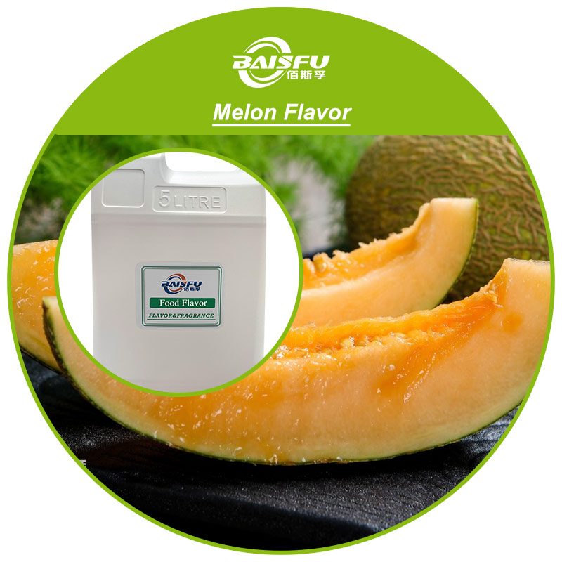 1774601220347180.jpg 01---蜜瓜香精-Melon Flavor (3).jpg