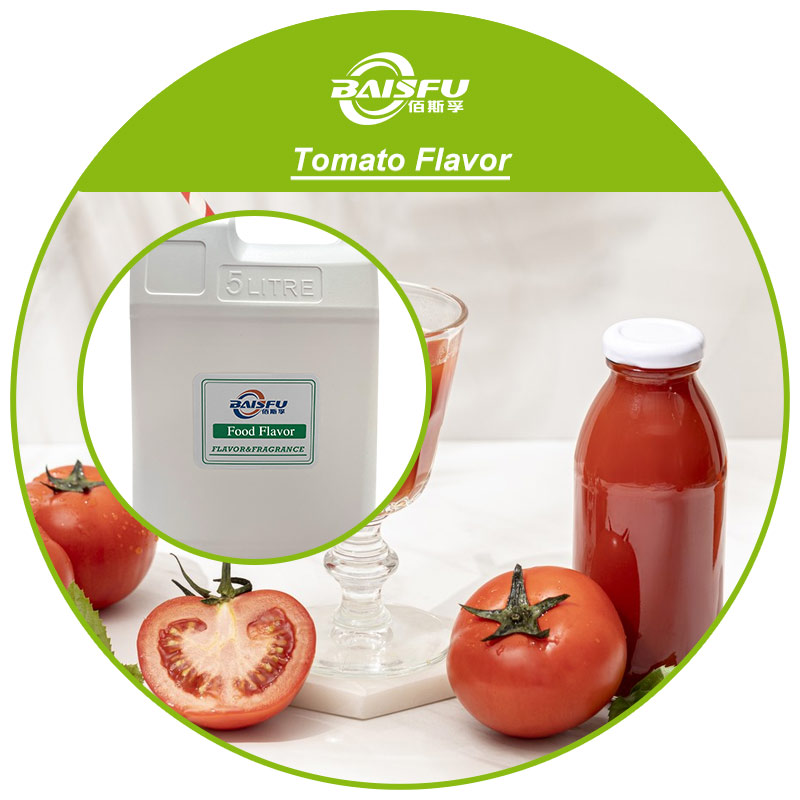 1775821644741556.jpg 01--蕃茄香精-Tomato Flavor (3).jpg